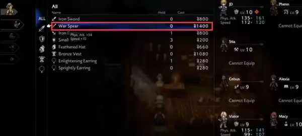 八方旅人0前期强力武器获取方法