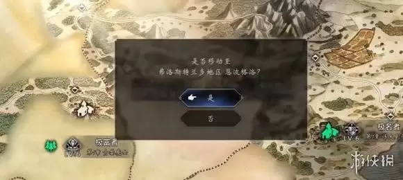 八方旅人0技能精粹获取方式汇总