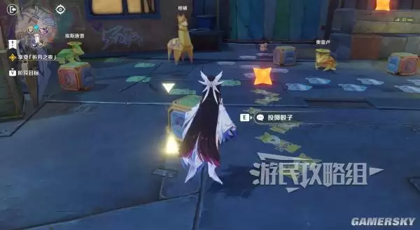 原神散于晨雾的月芒任务图文攻略 空月之歌第六幕秘境宝箱位置汇总