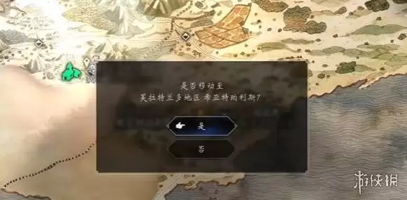 八方旅人0技能精粹获取方式汇总