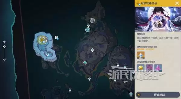 原神终北的夜行诗任务图文攻略 空月之歌第五幕图文流程攻略