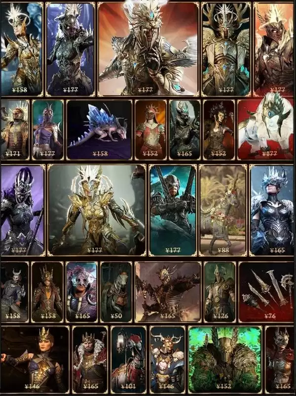 暗黑破坏神4国服购买指南 国服价格与礼包内容一览