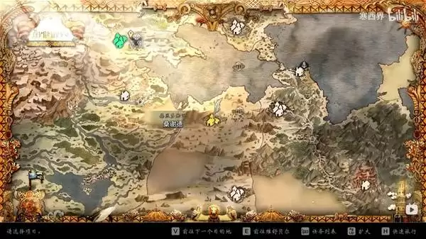 八方旅人0全历战武器获取位置