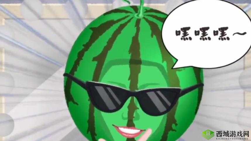 小小收纳西瓜超人游戏攻略分享