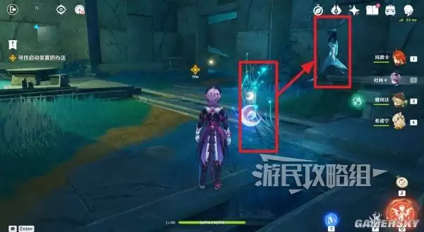 原神散于晨雾的月芒任务图文攻略 空月之歌第六幕秘境宝箱位置汇总