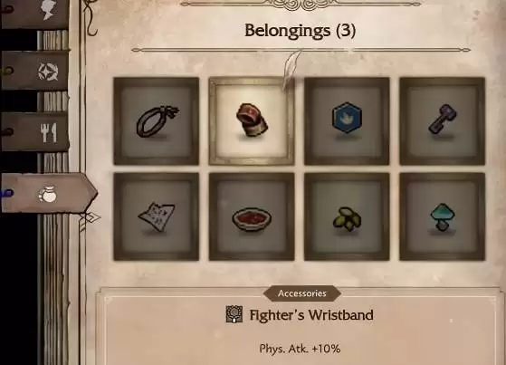 八方旅人0防具获取位置合集