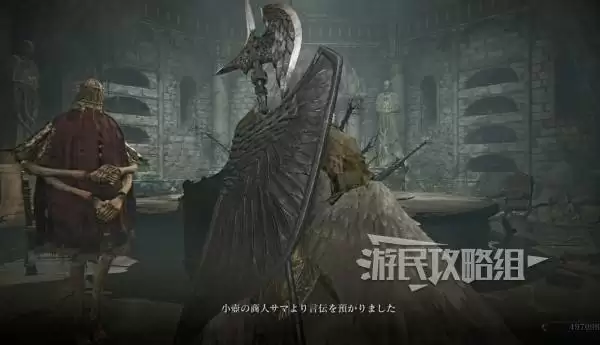 艾尔登法环黑夜君临DLC见弃空洞者新增角色解锁方法 DLC新角色怎么解锁