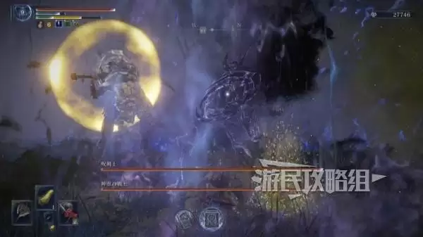 艾尔登法环黑夜君临DLC见弃空洞者新增BOSS及解锁条件 DLC有哪些BOSS