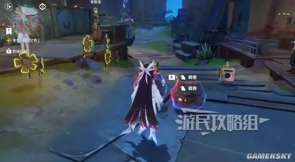 原神散于晨雾的月芒任务图文攻略 空月之歌第六幕秘境宝箱位置汇总