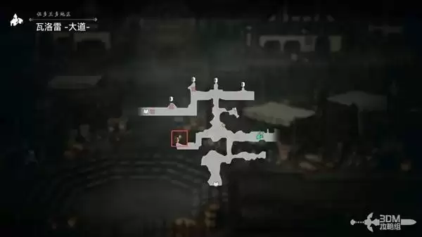 八方旅人0全剧情流程图文攻略