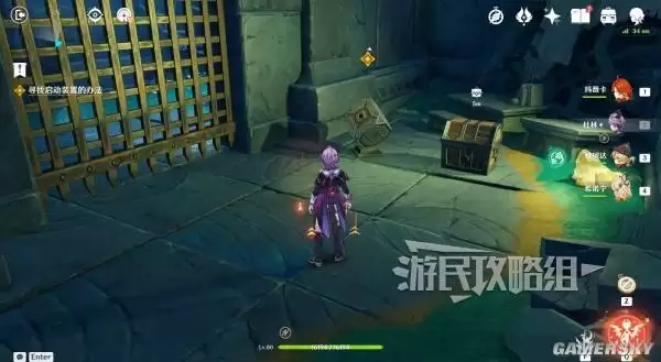 原神散于晨雾的月芒任务图文攻略 空月之歌第六幕秘境宝箱位置汇总