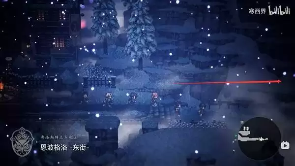 八方旅人0全历战武器获取位置