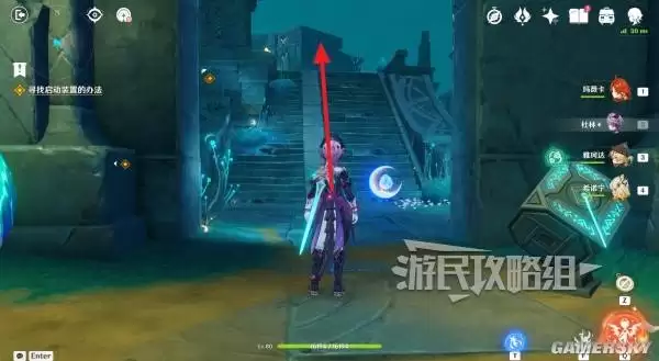 原神散于晨雾的月芒任务图文攻略 空月之歌第六幕秘境宝箱位置汇总