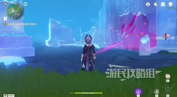 原神终北的夜行诗任务图文攻略 空月之歌第五幕图文流程攻略