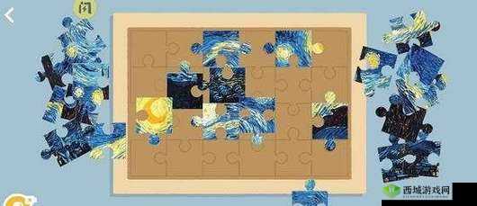 收纳达人星空挑战攻略分享