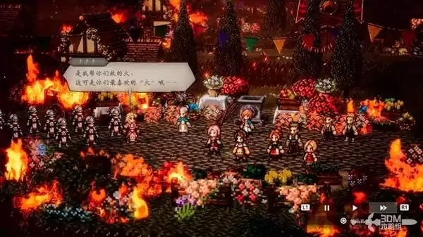 八方旅人0全剧情流程图文攻略