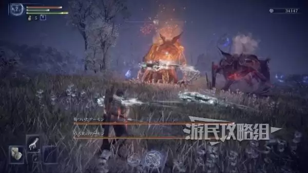 艾尔登法环黑夜君临DLC见弃空洞者新增BOSS及解锁条件 DLC有哪些BOSS