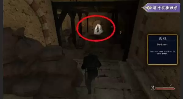 骑马与砍杀2潜行暗杀玩法介绍