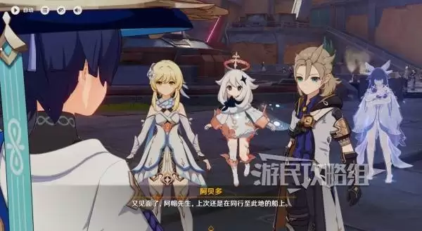 原神终北的夜行诗任务图文攻略 空月之歌第五幕图文流程攻略