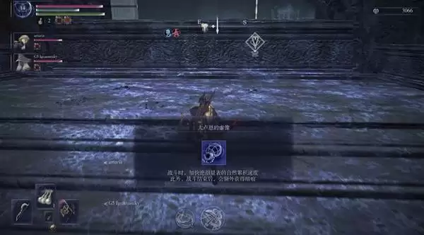 艾尔登法环黑夜君临DLC见弃空洞者大空洞发育思路