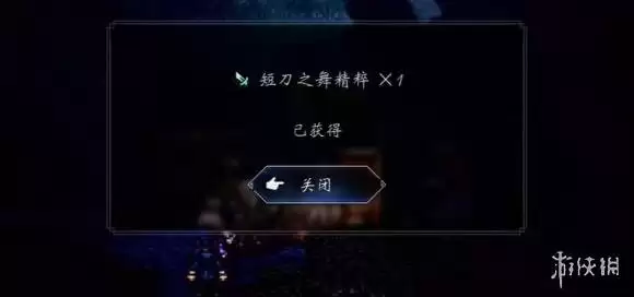 八方旅人0技能精粹获取方式汇总