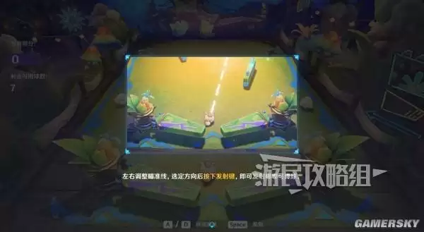 原神散于晨雾的月芒任务图文攻略 空月之歌第六幕秘境宝箱位置汇总