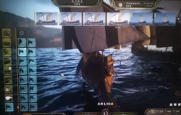 骑马与砍杀2船艏像解锁速刷技巧