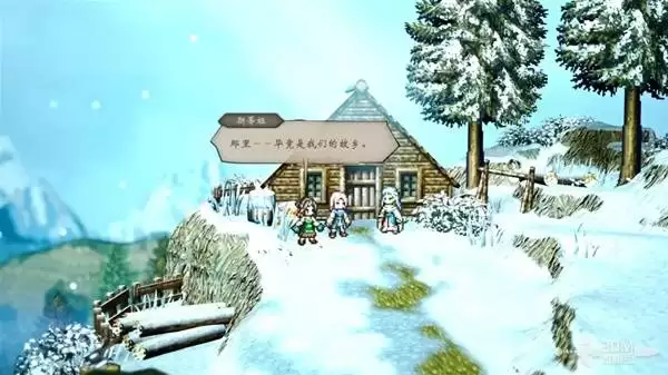 八方旅人0全剧情流程图文攻略