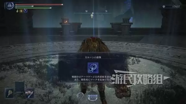 艾尔登法环黑夜君临DLC见弃空洞者大空洞地图攻略 大空洞奖励及水晶位置介绍