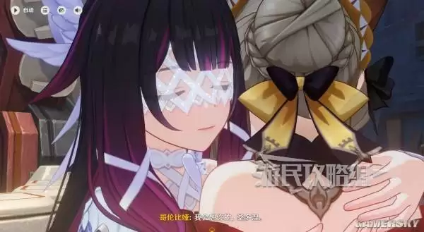 原神散于晨雾的月芒任务图文攻略 空月之歌第六幕秘境宝箱位置汇总