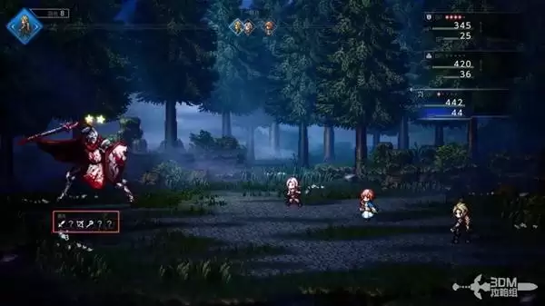 八方旅人0全剧情流程图文攻略