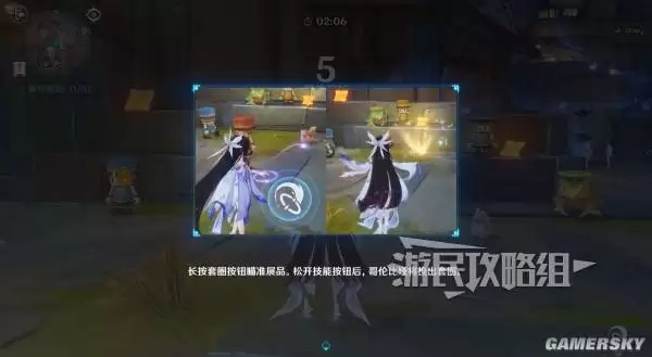 原神散于晨雾的月芒任务图文攻略 空月之歌第六幕秘境宝箱位置汇总