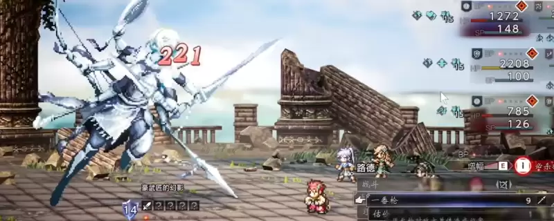 歧路旅人0豪武匠幻影怎么快速杀