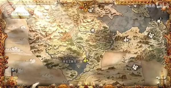 八方旅人0封纹钥匙收集指南