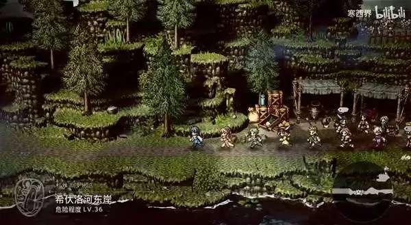 八方旅人0封纹钥匙收集指南