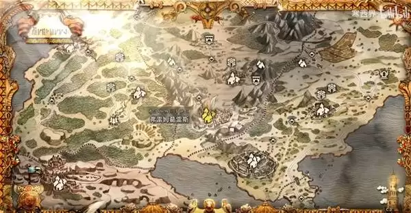 八方旅人0禁忌系列武器全收集指南