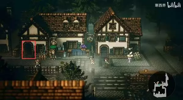 八方旅人0封纹钥匙收集指南