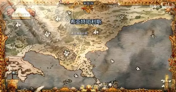 八方旅人0商店物品清单任务攻略 商店物品清单NPC位置