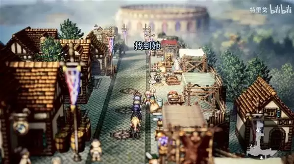 八方旅人0商店物品清单任务攻略 商店物品清单NPC位置