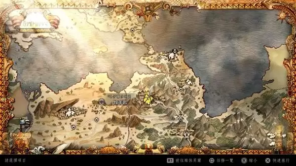 八方旅人0银铸锭获取方法 银铸锭怎么获得