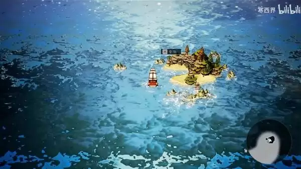 八方旅人0长枪封纹钥匙获取方法 风云枪怎么获得