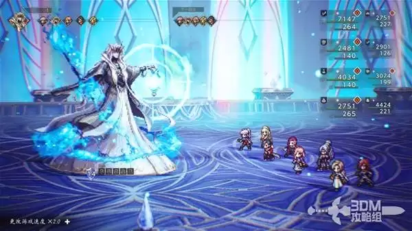 八方旅人0真结局达成方法 隐藏结局怎么解锁 八方旅人0真结局达成方法 隐藏结局怎么解锁