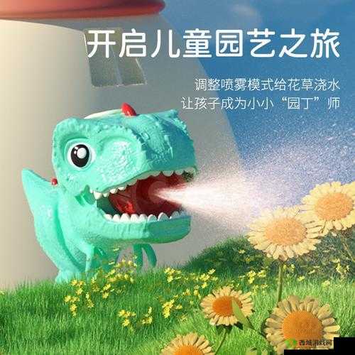 恐龙小岛枪使用方法？