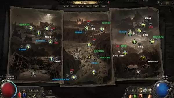 流放之路2剧情开荒地图全解 重要能力值、天赋点信息整理