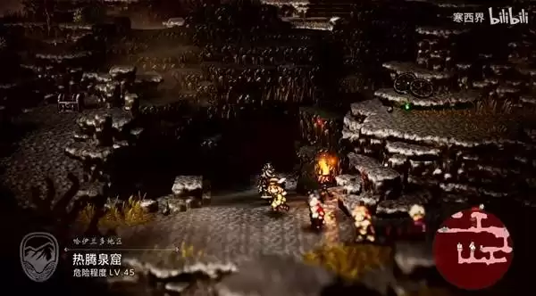 八方旅人0封纹钥匙收集指南