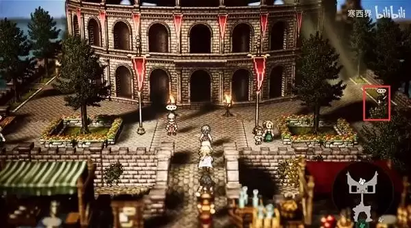 八方旅人0封纹钥匙收集指南