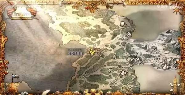 八方旅人0禁忌系列武器全收集指南