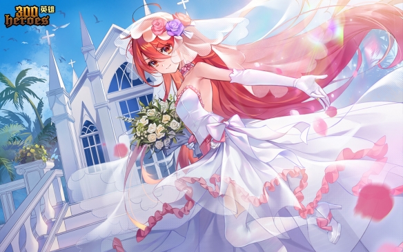 《300英雄》夏娜最早的定位是什么介绍4