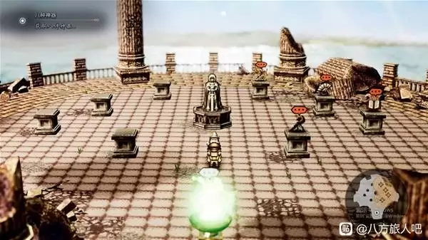 八方旅人0神器任务介绍 神器任务怎么接