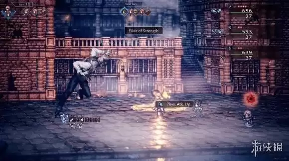 八方旅人0仆人阿尔打法技巧